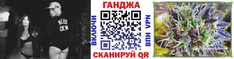 Наркота Троицк Cocaine Амфетамин Гашиш Марихуана МЕФ
