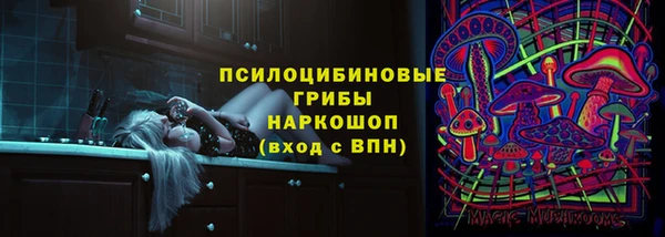 соль курить ск Ростов