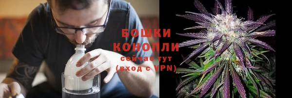 mix Бронницы