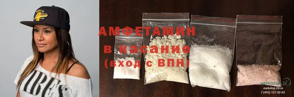 mix Бронницы