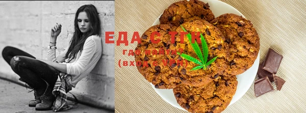 MDMA Бородино