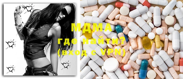 mix Бронницы