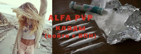 mix Бронницы