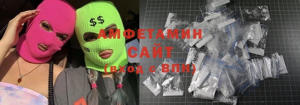 mix Бронницы