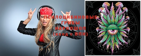 mix Бронницы