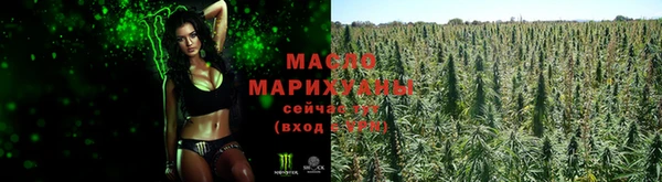 mix Бронницы